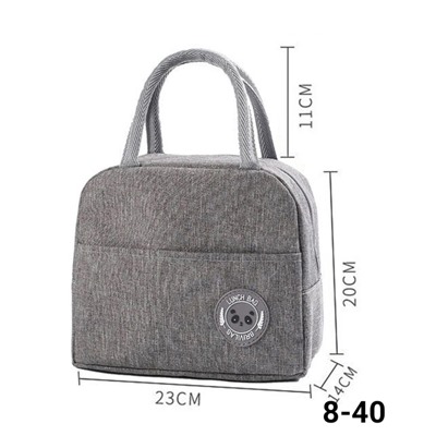 Форма #23000069