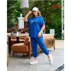 костюм 1978025-3