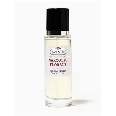 Парфюмерная вода женская VIPAVENUE Narcotic Florale, 30 мл (по мотивам Fleur Narcotique (Ex Nihilo)