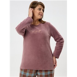 Костюм Мускат-2 (Коричневый)