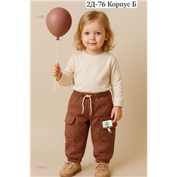 брюки 1976652-1