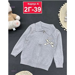 кофта 1980522-3