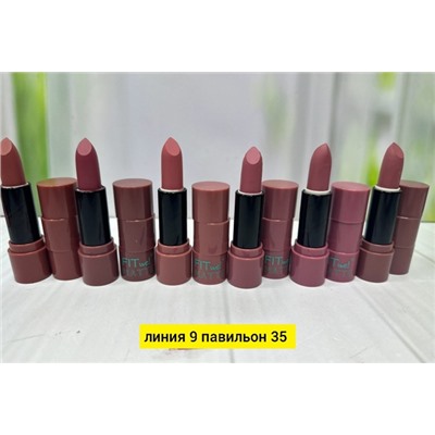 Помада #23107557