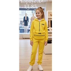 комбинезон с сумочкой 2053760-3