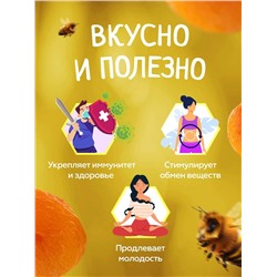 Мед-суфле с курагой 0,5 кг.