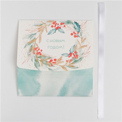 Коробка подарочная новогодняя складная «С Новым годом», 16.5×12×5 см