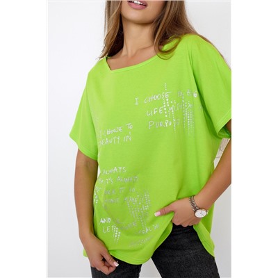 Lika Dress Туника 9833