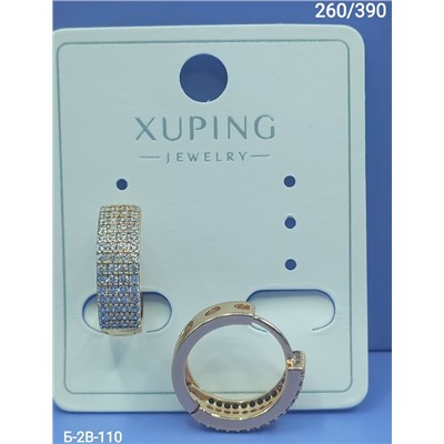 Серьги #23087549