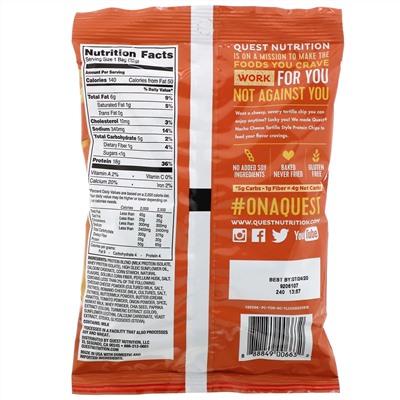 Quest Nutrition, протеиновые чипсы а-ля тортилья, со вкусом сыра для начос, 12 пачек, 32 г (1,1 унции) каждый