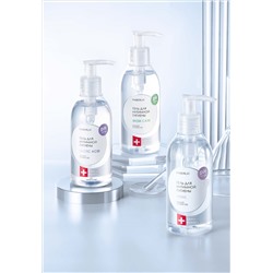 Гель для интимной гигиены с молочной кислотой Expert Pharma