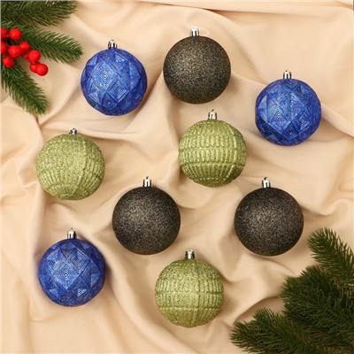 Ёлочные игрушки «Чудо - узоры», шары новогодние, d=7.5 см, набор 9 шт., зелёный/синий