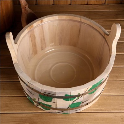 Шайка - таз для бани и сауны «Берёзовый ствол», пластиковая вставка, «Добропаровъ»