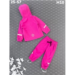 Костюм H10 фуксия