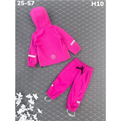 Костюм H10 фуксия