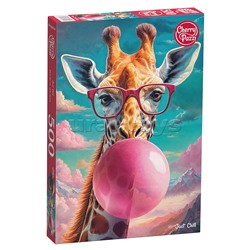 Пазл 500 "Жираф большой, ему видней"