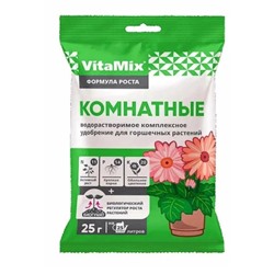 Удобрение комплексное КОМНАТНЫЕ 25г