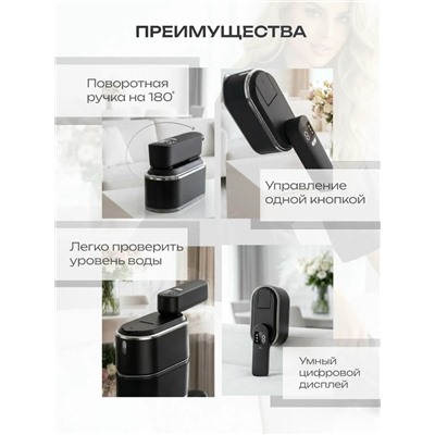 Артикул #23341224