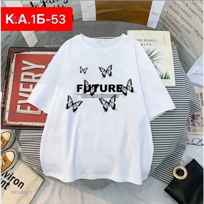 Футболка 1900692-1