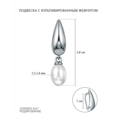 Подвеска из серебра с жемчугом родированная z3-10102