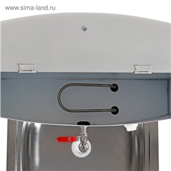 Умывальник "ТермМикс", с ЭВН, нержавеющая мойка, 1250 Вт, 17 л, белый