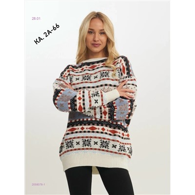 Свитер 2058078-1