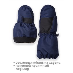 PELICAN Рукавицы
