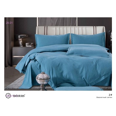 КПБ  BORIS- БРОНЬ 2055915-13