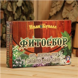 Набор запарок "Фитосбор №3" в коробке, 5 шт. по 30 г