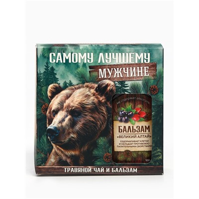 Подарочный набор «Лучшему мужчине»: чай, бальзам безалкогольный