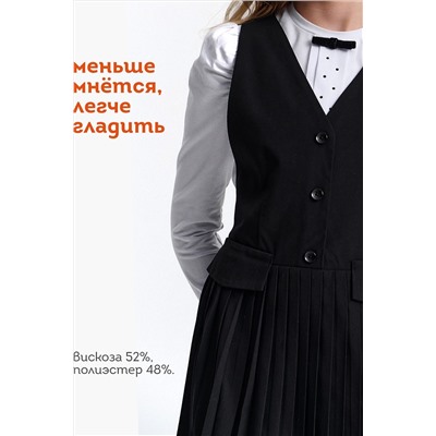 Сарафан PELICAN, 1188858