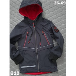 Куртка B10 синий