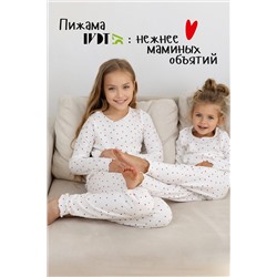 Пижама с брюками Валентинка НАТАЛИ, 1071587