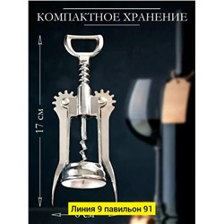 Форма #23326470