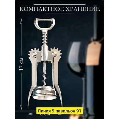 Форма #23326470