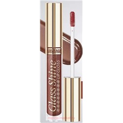 LUXVISAGE Блеск для губ Perfect Glass Shine тон 28 темный трюфель