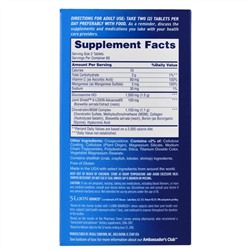 Osteo Bi-Flex, Glucosamine Chondroitin with 5-Loxin Advanced Joint Care, Утроенная сила, 120 каплетов