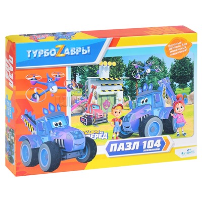 Пазл 104 "Турбозавры" Вид 4.