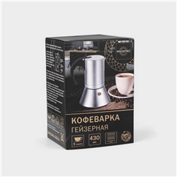 Кофеварка гейзерная Magistro Salem, на 9 чашек, 430 мл, индукция, алюминий, серебристая