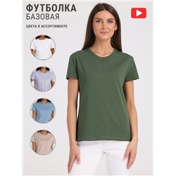 Апрель Футболка 1ЖДФК3967001