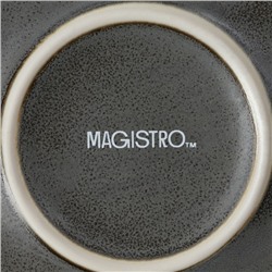 Тарелка Magistro Urban, d=22 см, фарфор, серая