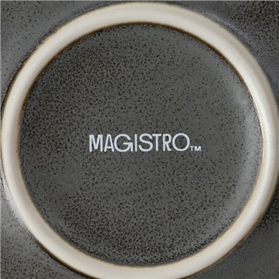Тарелка Magistro Urban, d=22 см, фарфор, серая