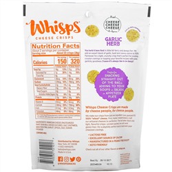 Whisps, Garlic Herb Cheese Crisps, 2.12 oz ( 60 g)