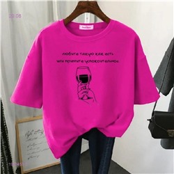 Футболка 1980453-3