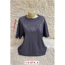 Футболка 1925562-3