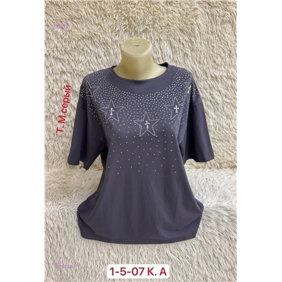 Футболка 1925562-3