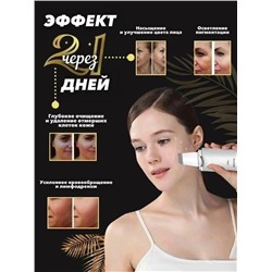 Артикул #23049391