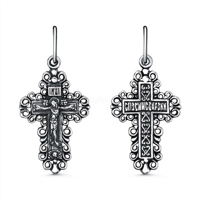 Крест из чернёного серебра - 3 см 925 пробы 2-209ч
