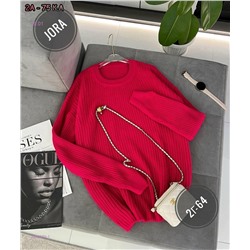 Пуловер 2058460-1