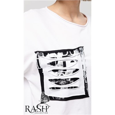 Хлоя Костюм (Костюм женский домашний, RASH )