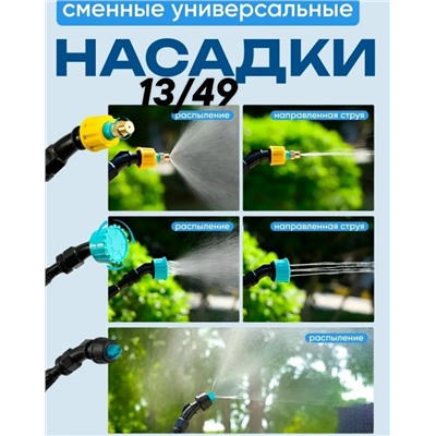 Артикул #23331762